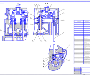 Чертеж газораспределительный механизм