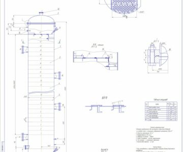 Чертеж Чертеж абсорбционной колонны диаметром 2400мм