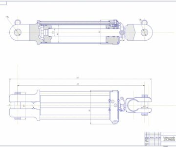 Чертеж Чертеж гидроцилиндра ц75-1111001А