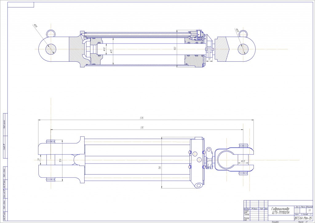 Чертеж Чертеж гидроцилиндра ц75-1111001А