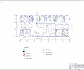 Чертеж Проектирование центральной ремонтной мастерской на 30 тракторов