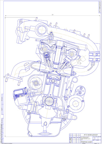 Чертеж Чертеж двигателя АЗЛК Москвич-2141