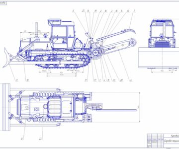 Чертеж Чертеж баровой машины на базе трактора Т-150