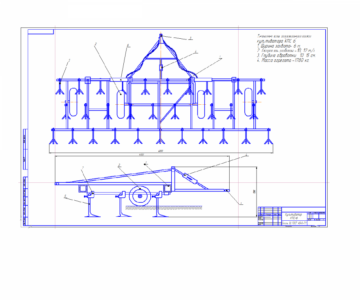 Чертеж Чертеж культиватора КПС-6