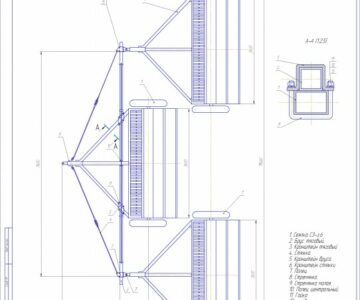 Чертеж Безцепочный посевной агрегат