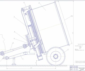 Чертеж Измельчитель рулонов сена и соломы