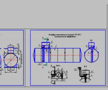 Чертеж Резервуар горизонтальный стальной РГС50м3 подземного исполнения