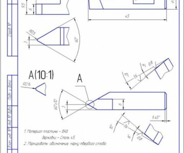 Чертеж Чертеж резца токарного резьбового