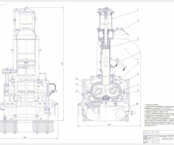 Чертеж Гумозмішувач РСВД-250-40 (Резиносмеситель РСВД-250-40)