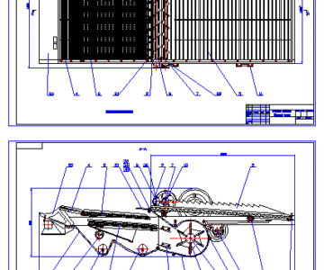 Чертеж Чертеж очистки зерноуборочного комбайна Дон1500Б