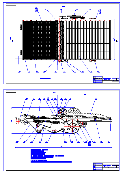 Чертеж Чертеж очистки зерноуборочного комбайна Дон1500Б
