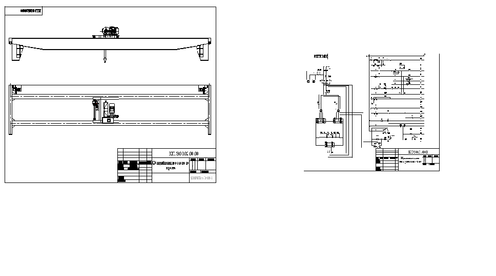 Чертеж Мостовой кран общий вид и схема электрическая