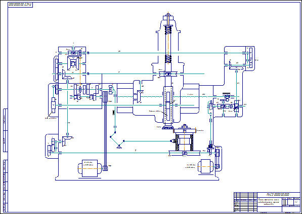 Чертеж Общий вид и кинематическая схема зубодолбежного станка мод. 514