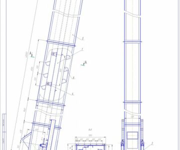 Чертеж Курсовой проект "Элеватор ковшевой наклонного типа"