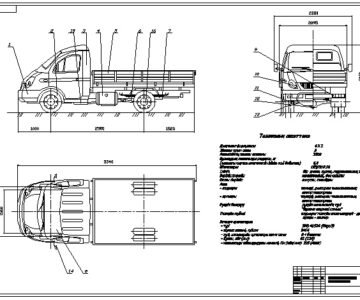 Чертеж Общий вид автомобиля ГАЗ-3302