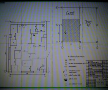 Чертеж курсовой проект Разработка медницкого отделения АТП