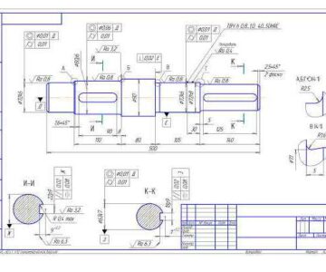 Чертеж Изготовление вала