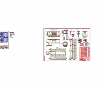 Чертеж КР Балочное перекрытие рабочей площадки (графическая часть)