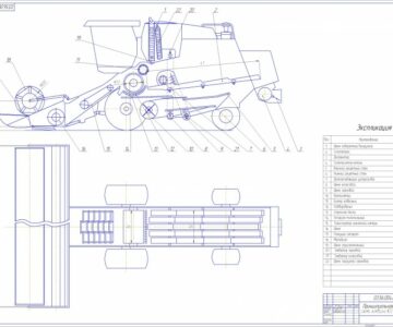 Чертеж Схема зерноуборочного комбайна КЗС-7