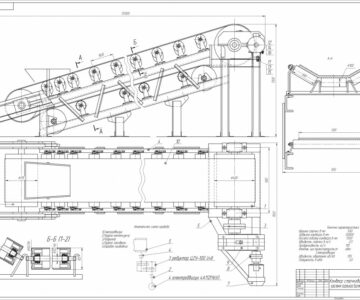 Чертеж Ленточный конвейер производительность 110 т/час , ширина ленты 500 мм