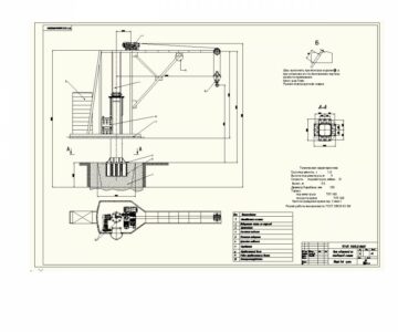 Чертеж Чертеж поворотного крана с неподвижной колонной Q=1,6т