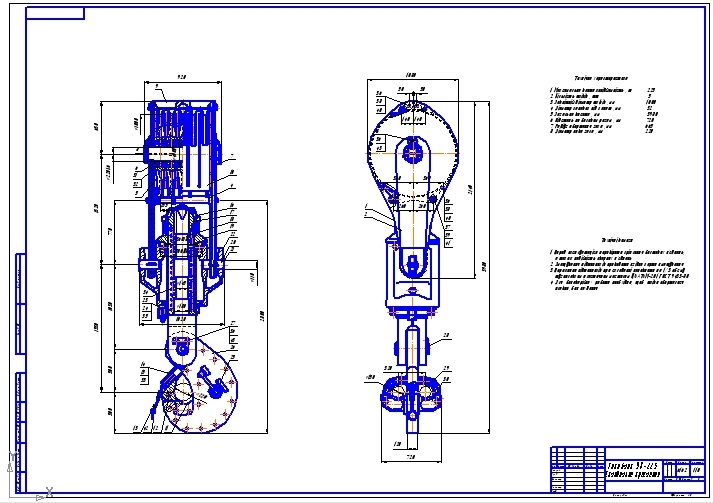 Чертеж Крюкоблок УК-225