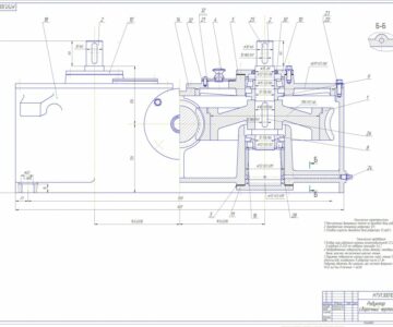 Чертеж Редуктор червяный двусторонний.