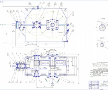 Чертеж Cборочный чертеж двухступенчатого редуктора