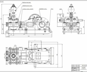 Чертеж Насос буровой УНБ-600