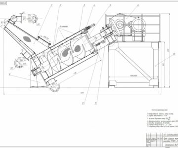 Чертеж Жомопресс ПСЖН - 57