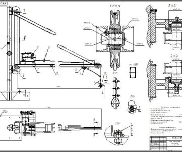 Чертеж Кран консольный поворотный - грузоподъемность 1, т