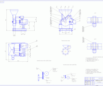 Чертеж Дробилка концентрированных кормов ДП-1