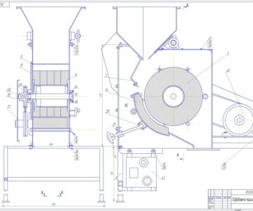 Чертеж Измельчитель кормов ИУ-Ф-10