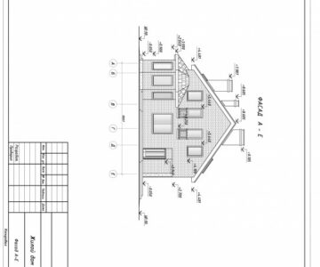 Чертеж Проект индивидуального жилого дома (раздел АР)