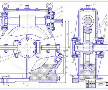 Чертеж Червячный редуктор uпр=61.14