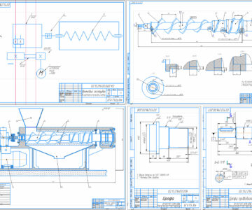 Чертеж Курсовая работа Шнековый экструдер