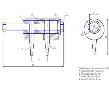 Чертеж Съемник стопорных колец 10-80 мм