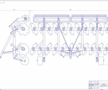 Чертеж Дипломный проет полный. Дисковая борона навесная к трактору Т-150