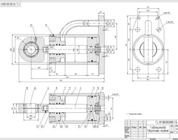 Чертеж Гидроцилиндр домкрата конусной дробилки