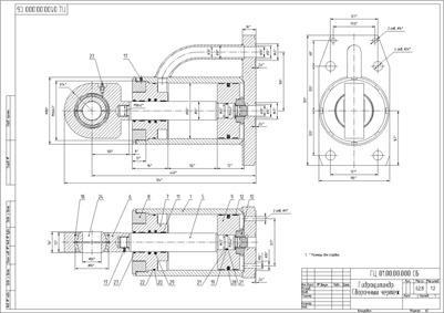 Чертеж Гидроцилиндр домкрата конусной дробилки