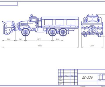 Чертеж Габаритный чертеж ДЭ-226(Д-902)