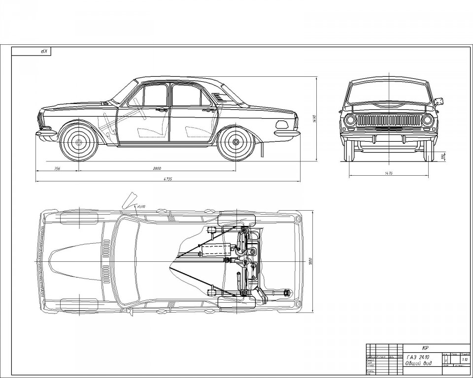 Чертеж Автомобиль ГАЗ 2410