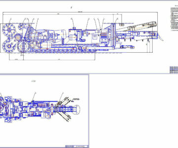 Чертеж Комбайн проходческо-очистной Урал-10А