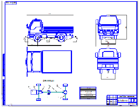Чертеж курсовой проект по дисциплине проектирование автомобилей