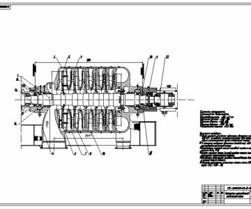 Чертеж Чертёж и расчет. Компрессор центробежный общего назначения К890