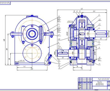 Чертеж Чертеж цилиндрического одноступенчатого редуктора