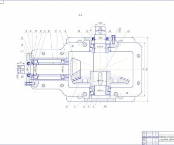 Чертеж Чертеж конического редуктора
