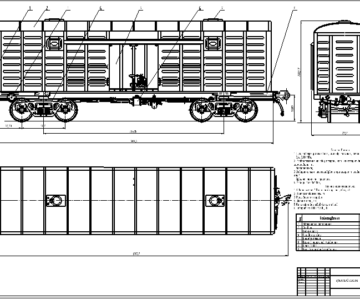 Чертеж Чертеж крытого вагона