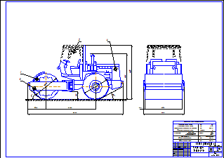Чертеж Кулачковый виброкаток