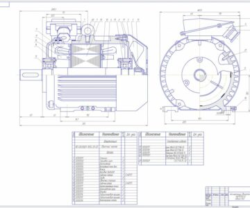 Чертеж Асинхронный двигатель с короткозамкнутым ротором